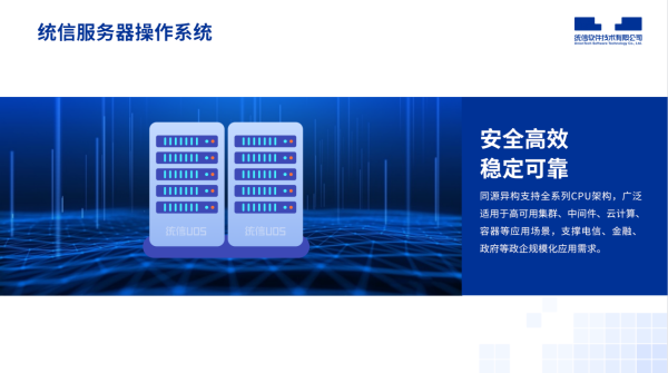 图片 5