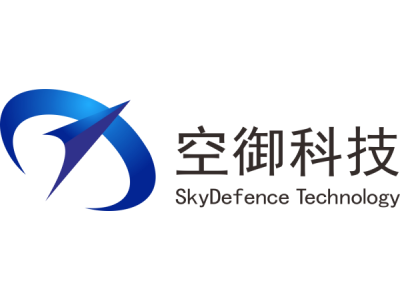 空御科技--将亮相第九届中国(北京)军事智能技术装备博览会