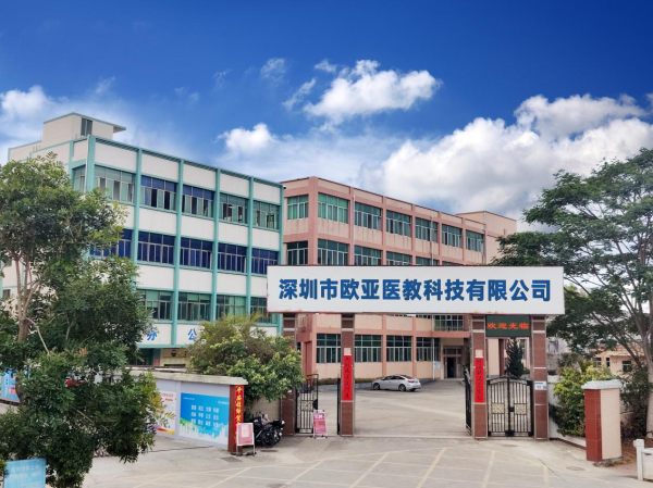 图片 2