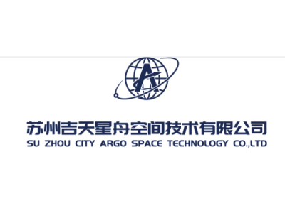 吉天星舟--将亮相第九届中国(北京)军事智能技术装备博览会