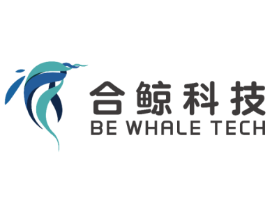 合鲸科技--将亮相第九届中国(北京)军事智能技术装备博览会