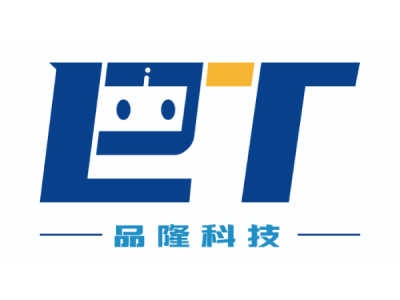 品隆科技--将亮相第九届中国(北京)军事智能技术装备博览会