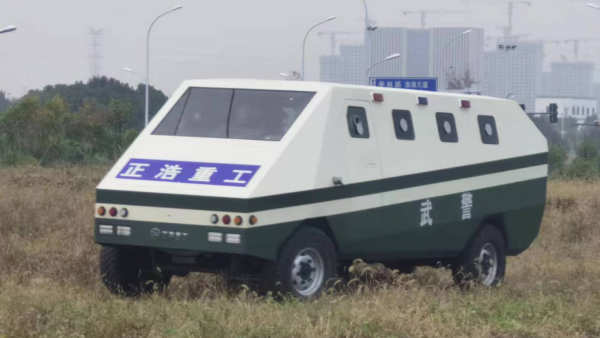 图片 7