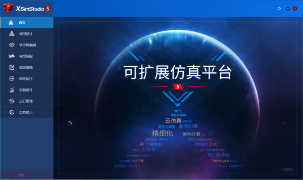 图片 3
