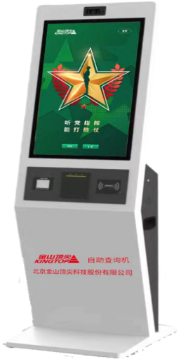 图片 6