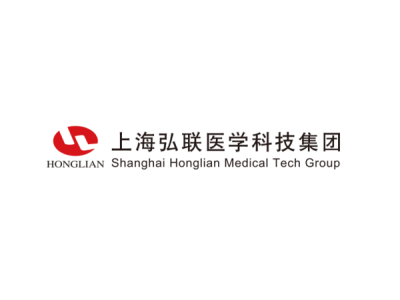上海弘联--将亮相第九届中国(北京)军事智能技术装备博览会