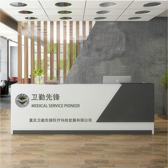 图片 2