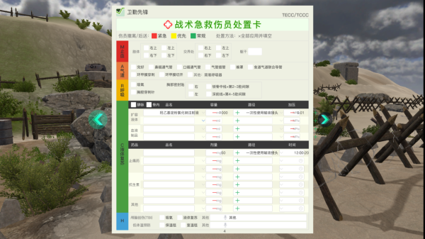 图片 3
