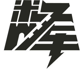 图片 1