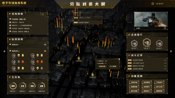 图片 2
