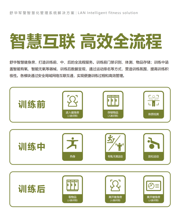 图片 10