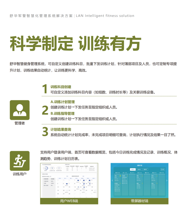 图片 11