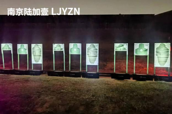 图片 14