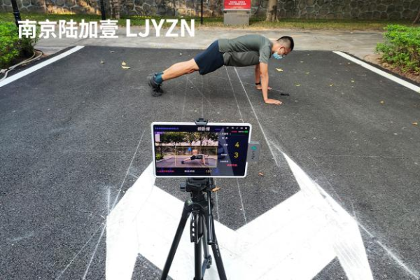 图片 4