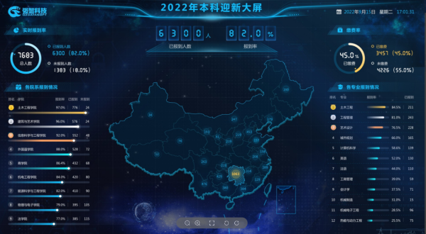 图片 4