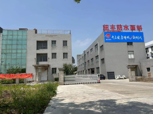 图片 2