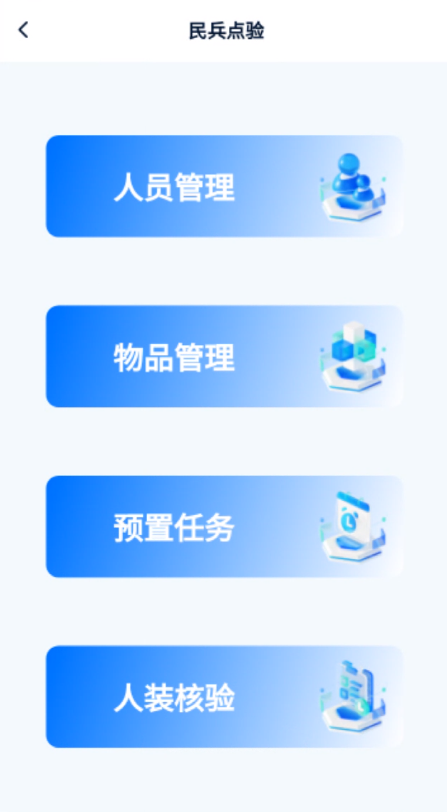 图片 6