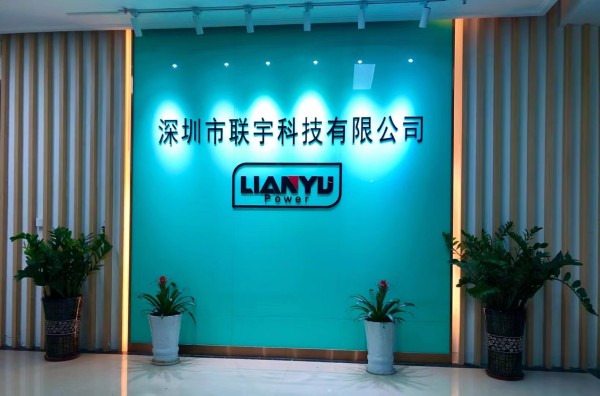 微信图片_20240507144335