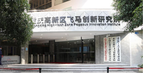 图片 2