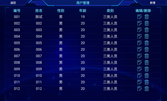 图片 18