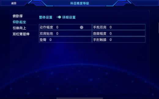 图片 21