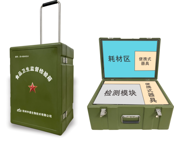 图片 5