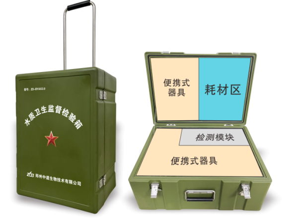 图片 7