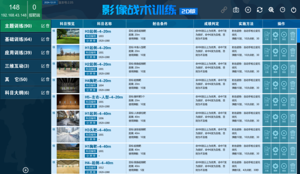 图片 9