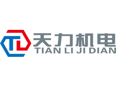南湖天力--将亮相第九届中国（北京）军事智能技术装备博览会