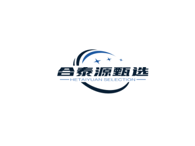 山东合泰源--将亮相第九届中国(北京)军事智能技术装备博览会