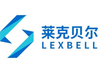 莱克贝尔--将亮相第九届中国(北京)军事智能技术装备博览会