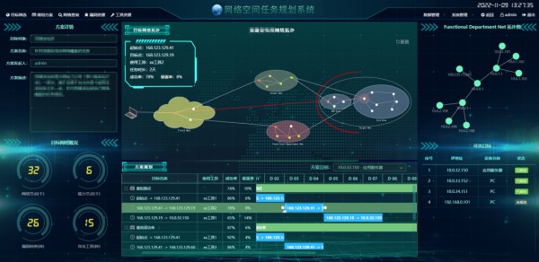 微信图片_20240506174525