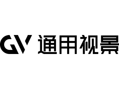 通用视景--将亮相第九届中国(北京)军事智能技术装备博览会