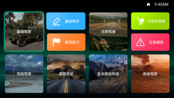 图片 3