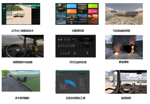 图片 5