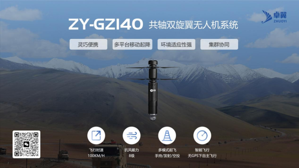 图片 3