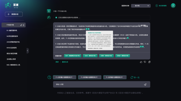 图片 4