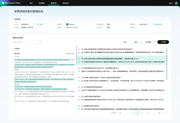 图片 10
