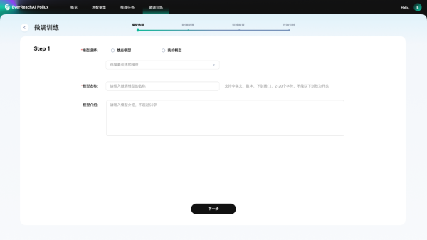 图片 13