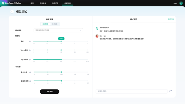 图片 14