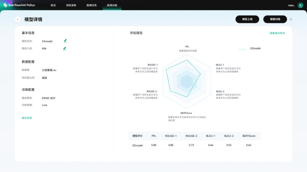 图片 15