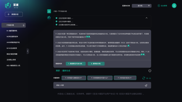 图片 22