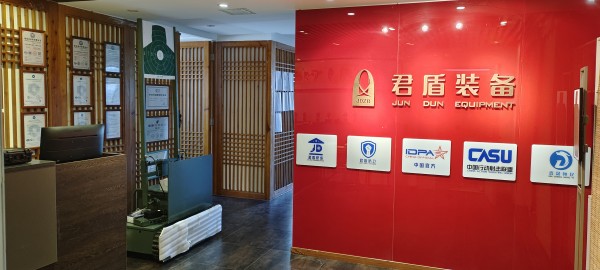 图片 2