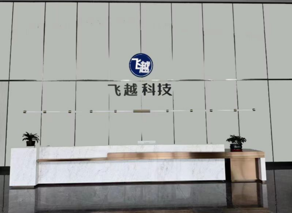图片 2