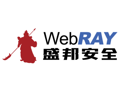 盛邦安全公司--将亮相第九届中国(北京)军事智能技术装备博览会