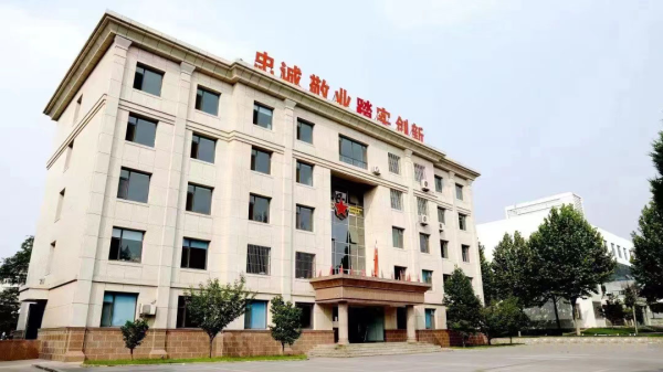 图片 2