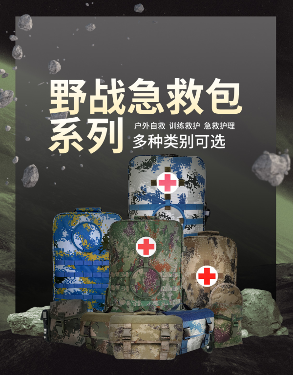 图片 7