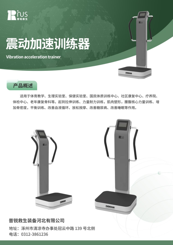 图片 11