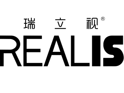 瑞立视--将亮相第九届中国(北京)军事智能技术装备博览会