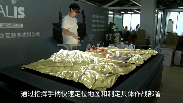 图片 2